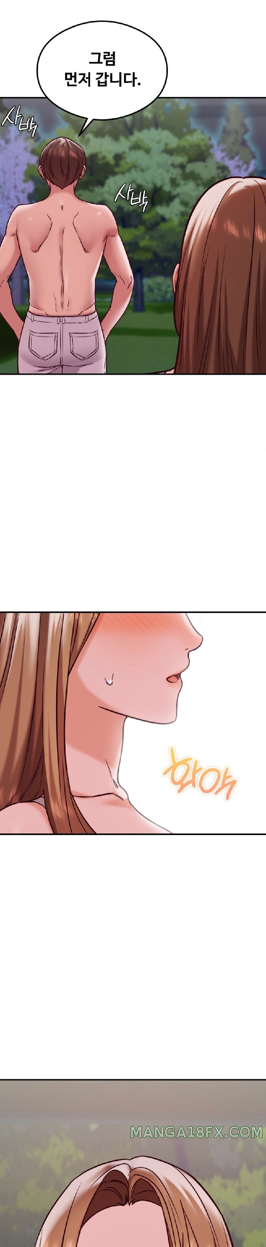 The Massage Club Raw Chapter 20 image 34