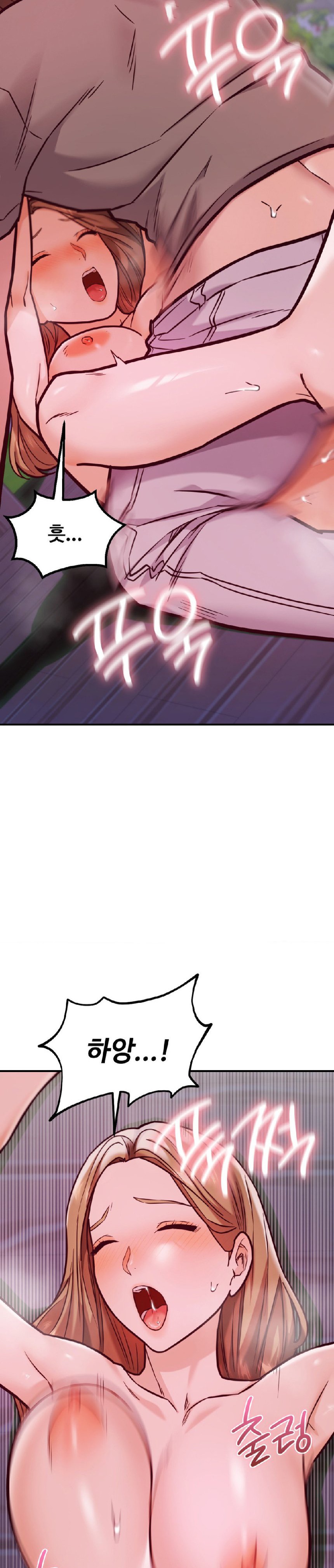 The Massage Club Raw Chapter 20 image 3