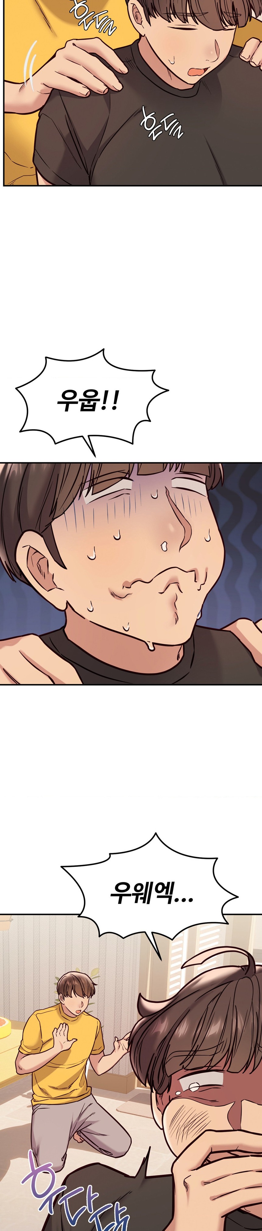 The Massage Club Raw Chapter 21 image 14