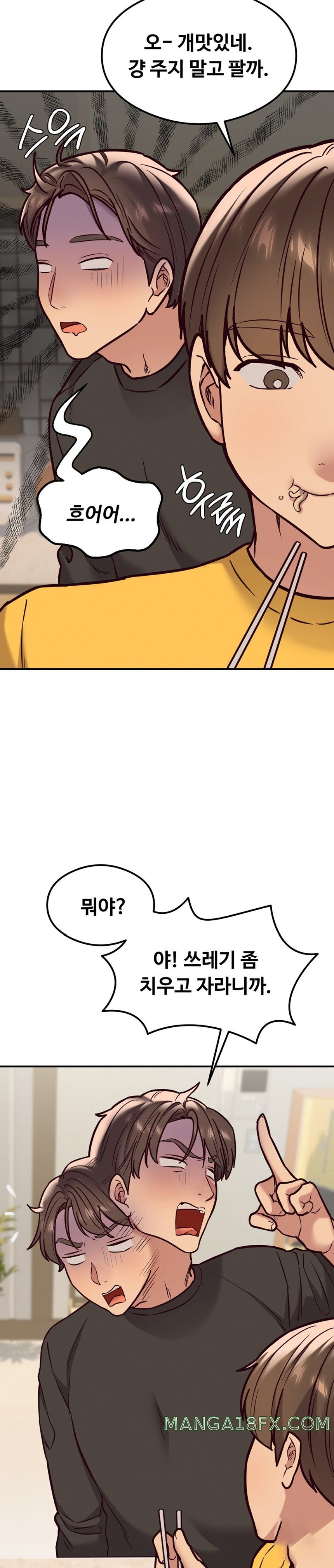 The Massage Club Raw Chapter 21 image 17
