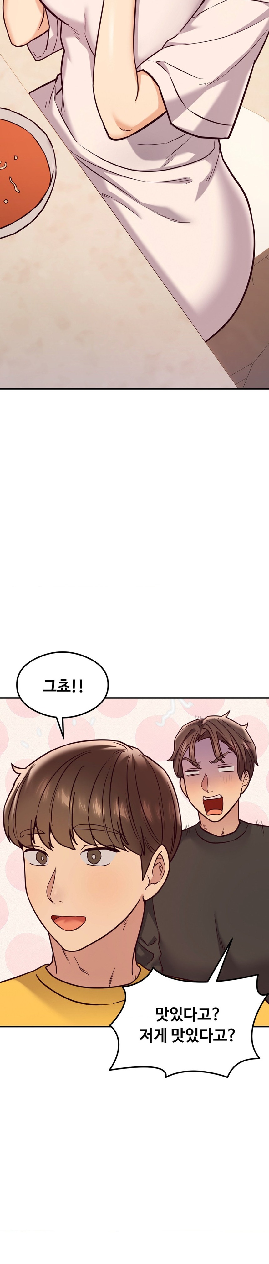 The Massage Club Raw Chapter 21 image 22