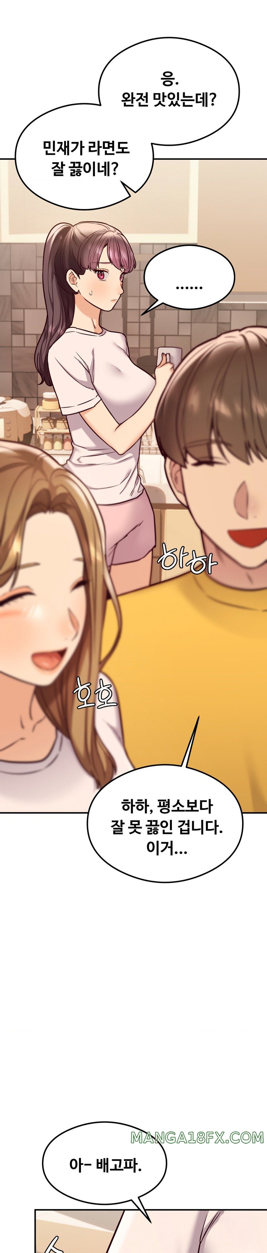 The Massage Club Raw Chapter 21 image 23