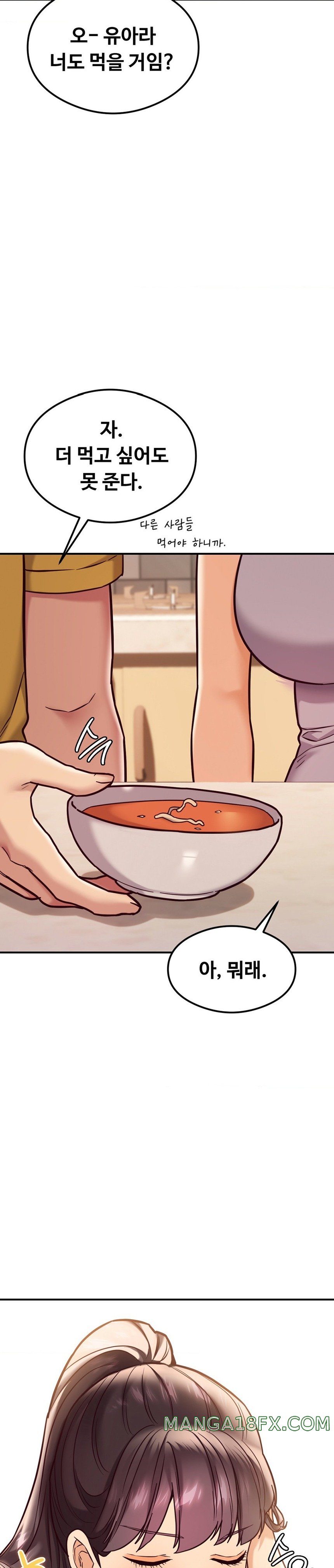 The Massage Club Raw Chapter 21 image 25