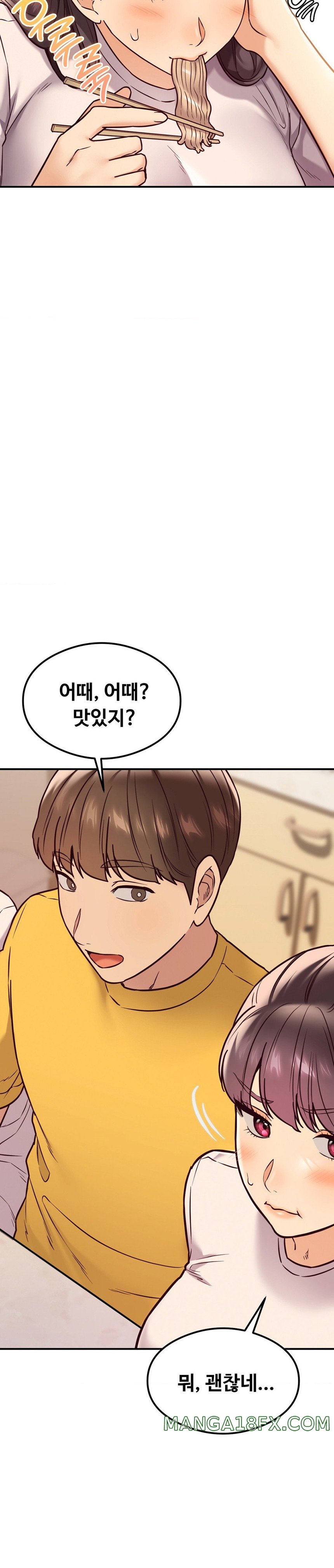 The Massage Club Raw Chapter 21 image 26