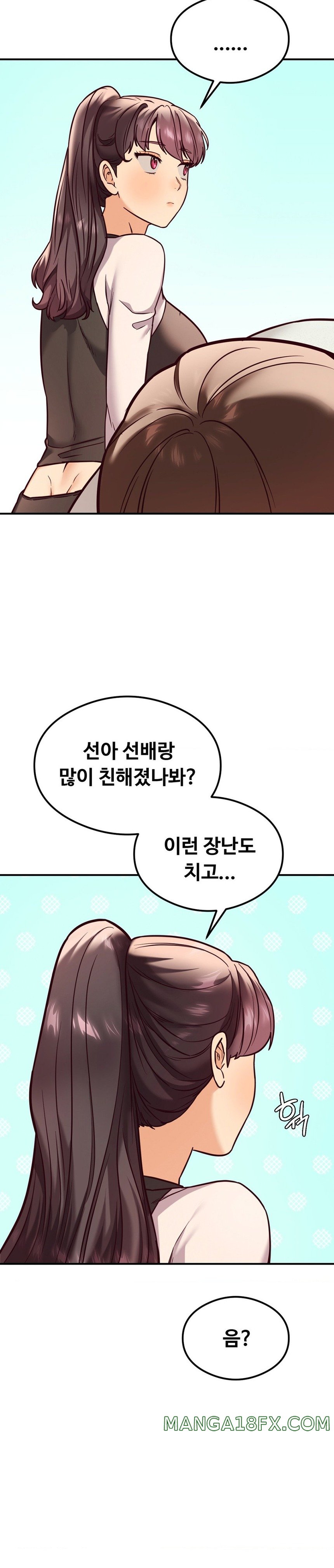 The Massage Club Raw Chapter 21 image 40