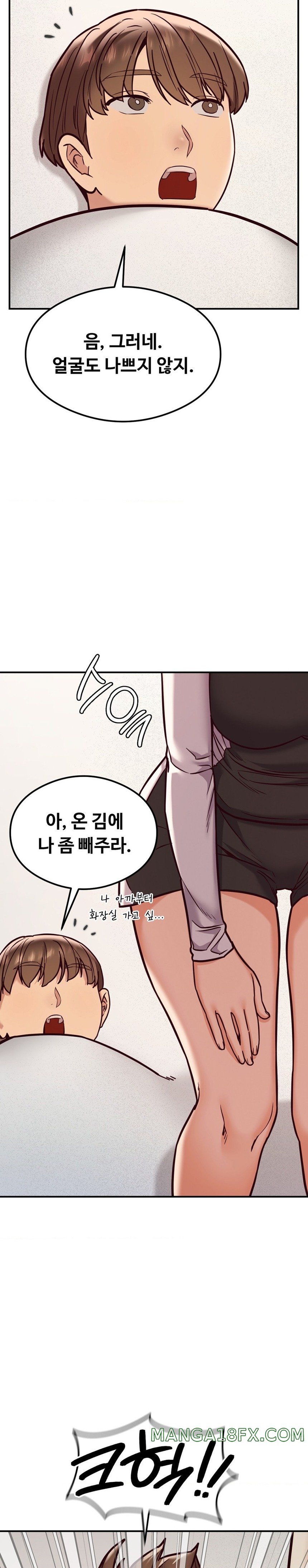 The Massage Club Raw Chapter 21 image 42