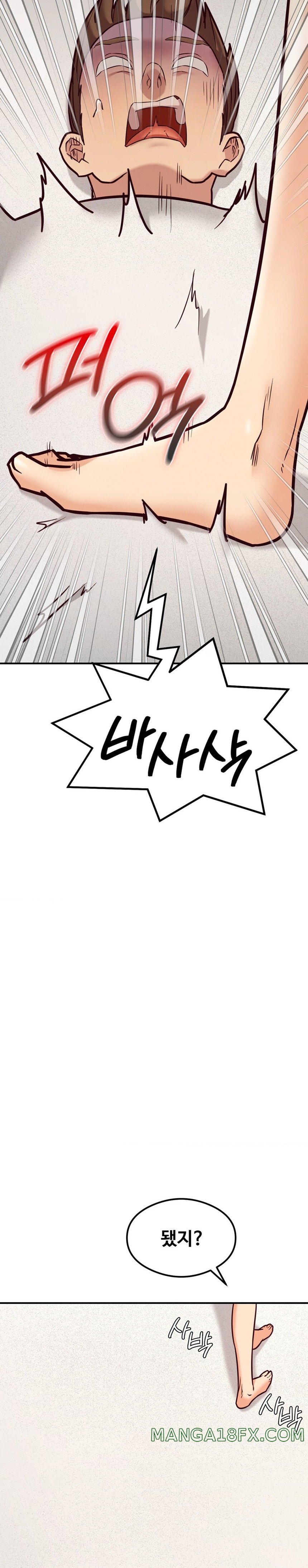 The Massage Club Raw Chapter 21 image 43