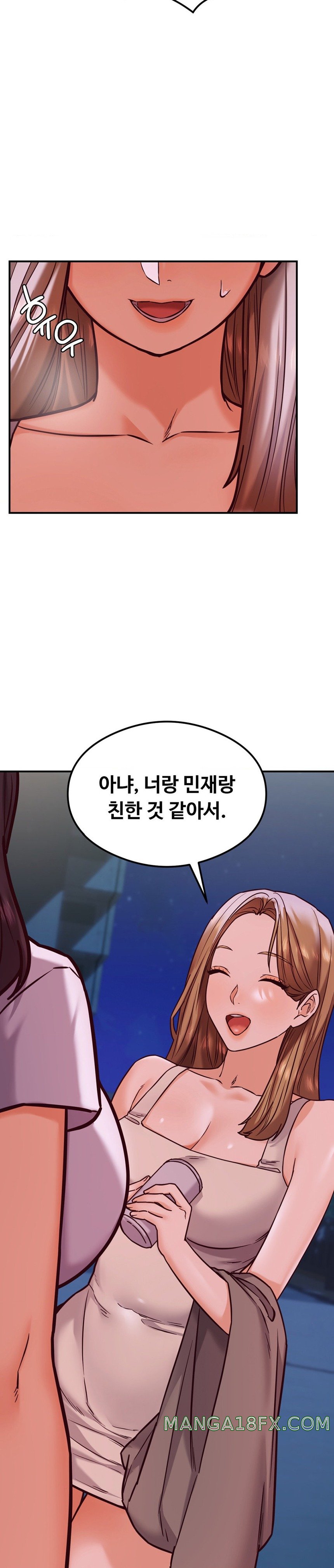The Massage Club Raw Chapter 21 image 6