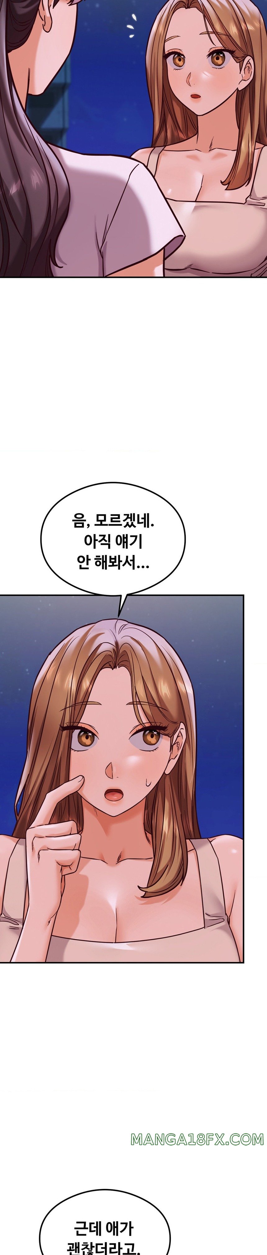 The Massage Club Raw Chapter 21 image 8