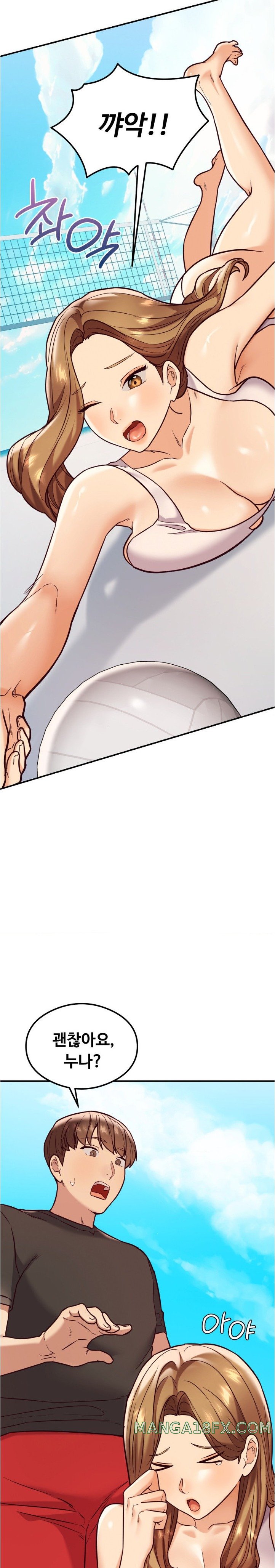 The Massage Club Raw Chapter 22 image 11