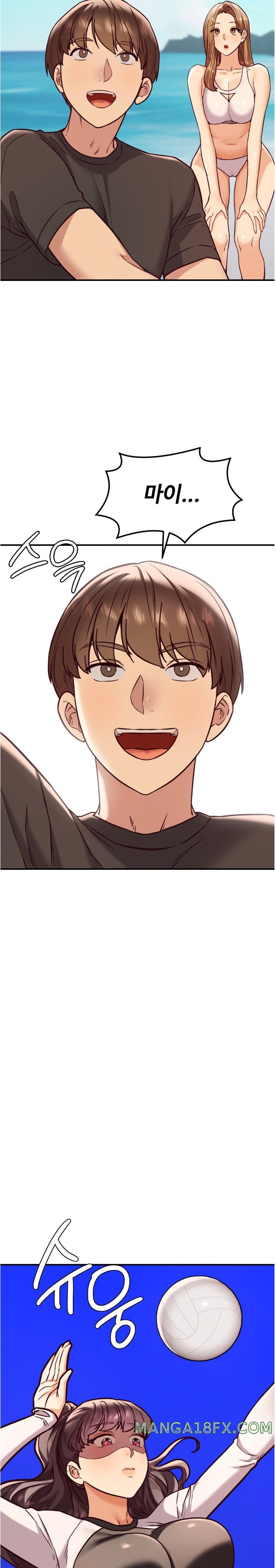 The Massage Club Raw Chapter 22 image 14
