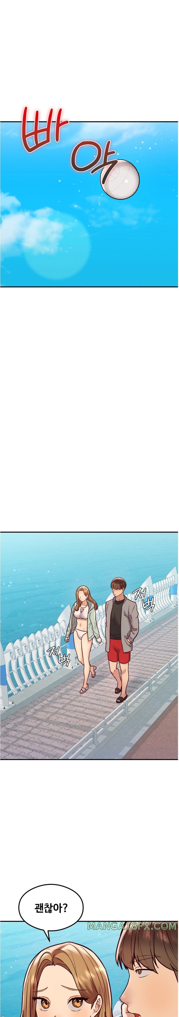 The Massage Club Raw Chapter 22 image 16