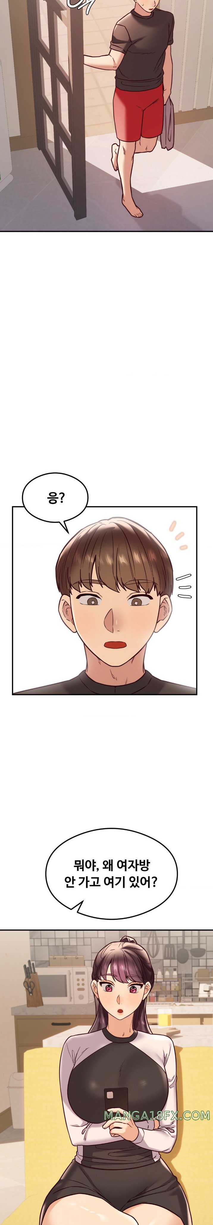 The Massage Club Raw Chapter 22 image 23