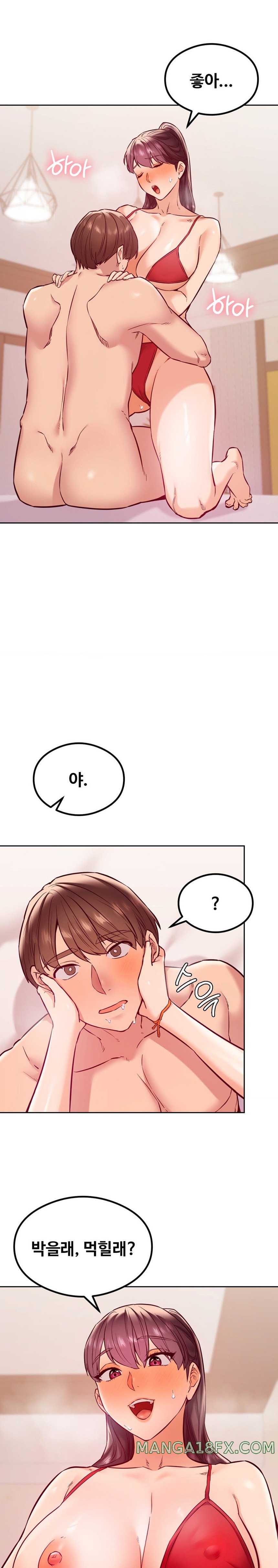 The Massage Club Raw Chapter 24 image 4