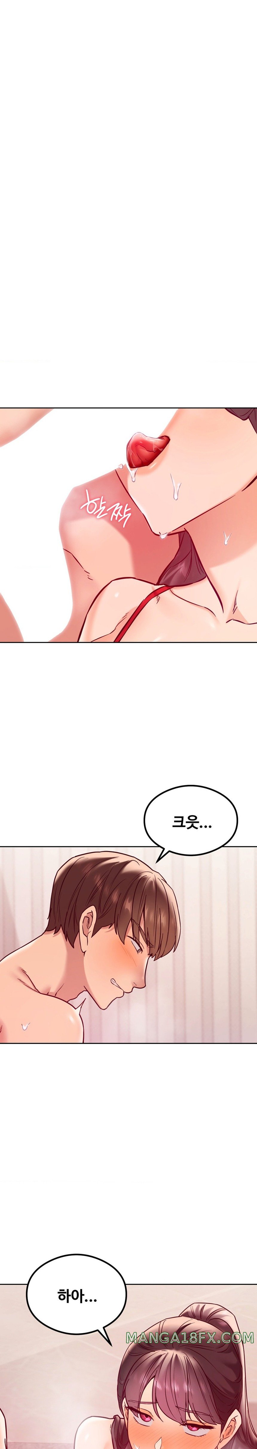 The Massage Club Raw Chapter 24 image 7