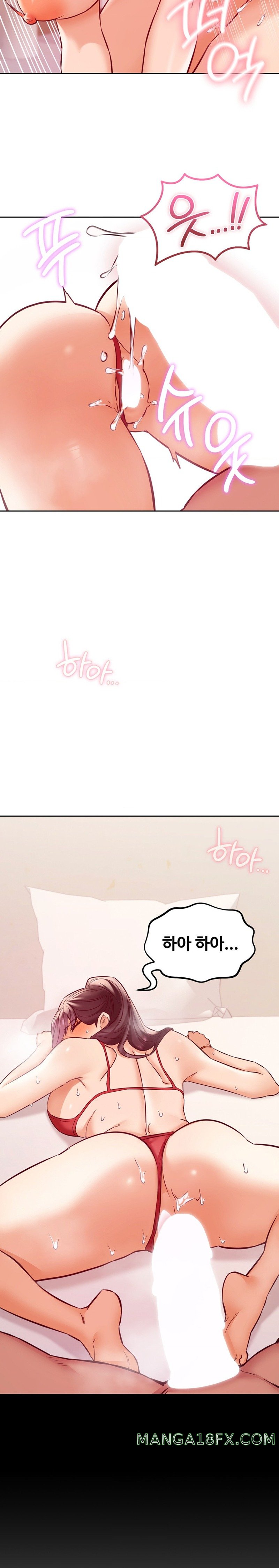 The Massage Club Raw Chapter 25 image 2