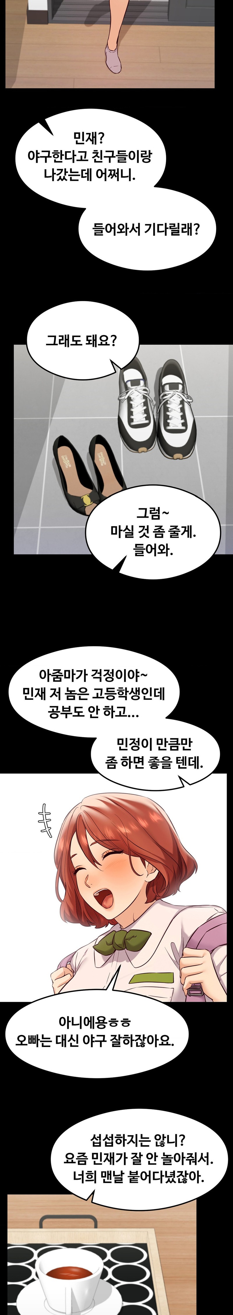 The Massage Club Raw Chapter 26 image 10