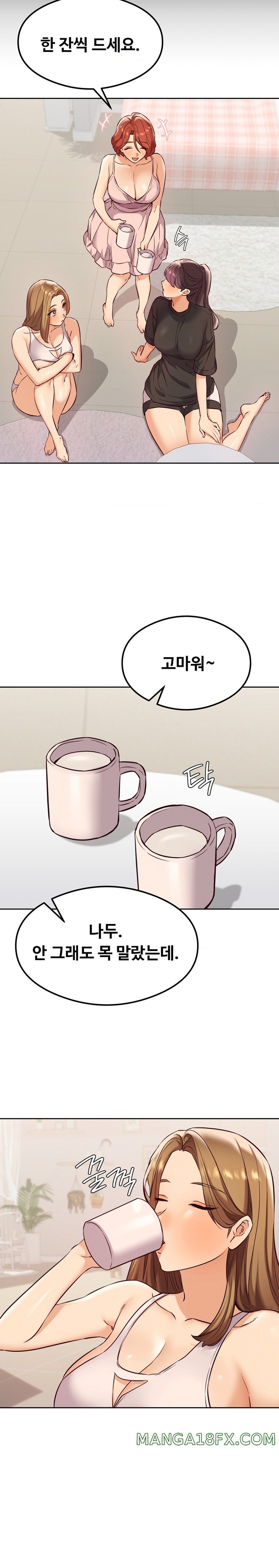 The Massage Club Raw Chapter 26 image 15