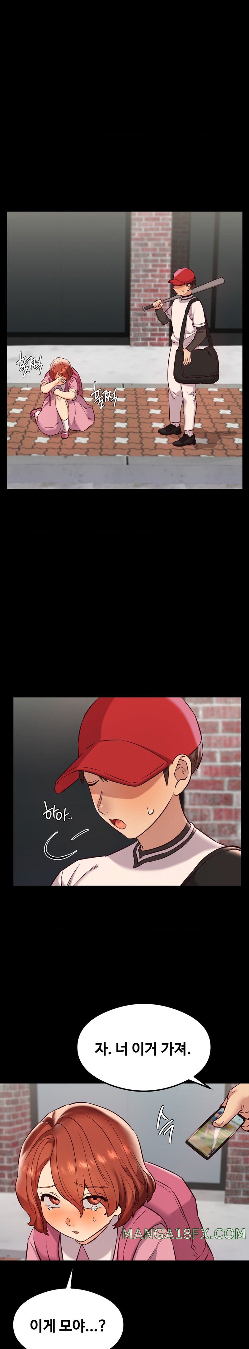 The Massage Club Raw Chapter 26 image 4