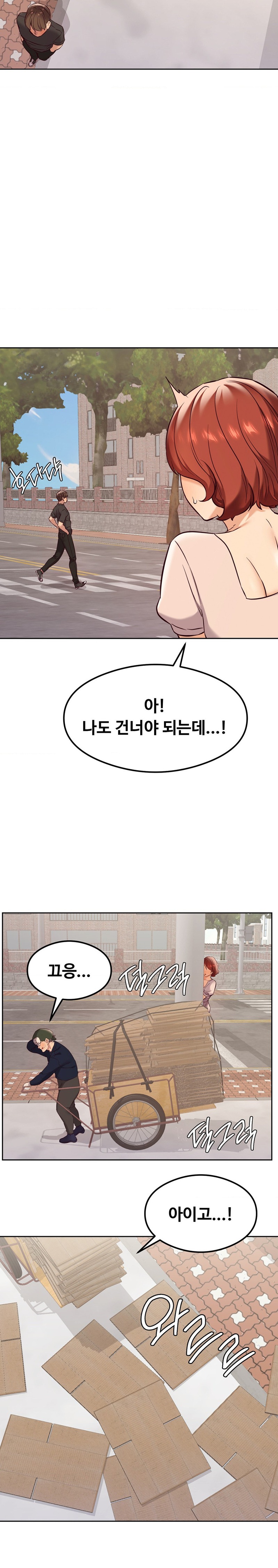 The Massage Club Raw Chapter 27 image 13