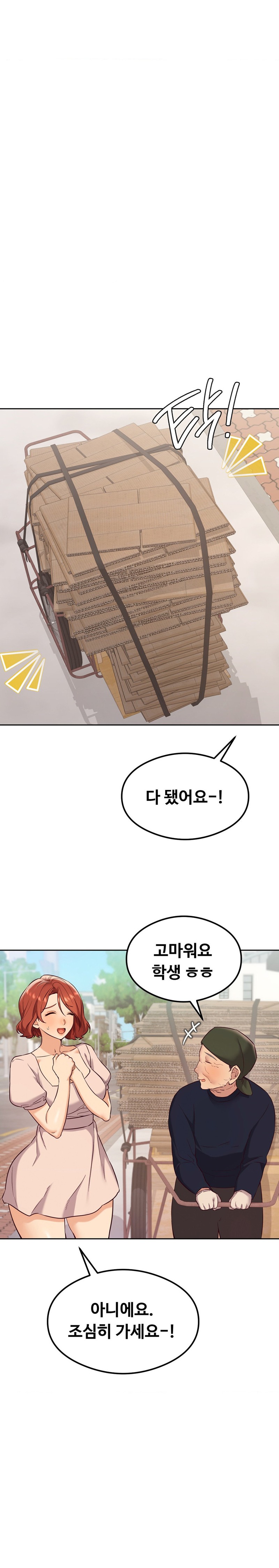 The Massage Club Raw Chapter 27 image 15