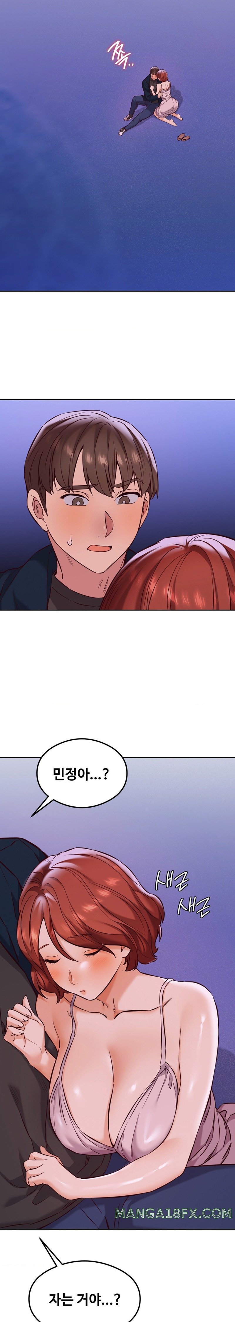 The Massage Club Raw Chapter 27 image 7