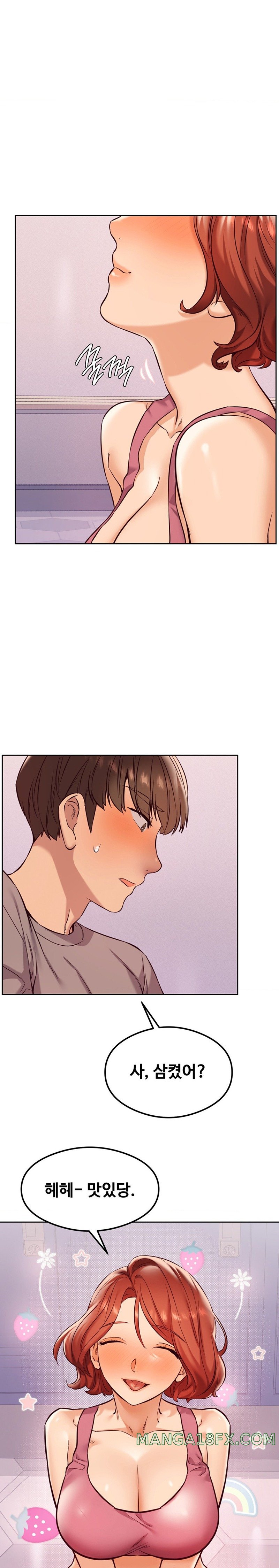 The Massage Club Raw Chapter 28 image 12