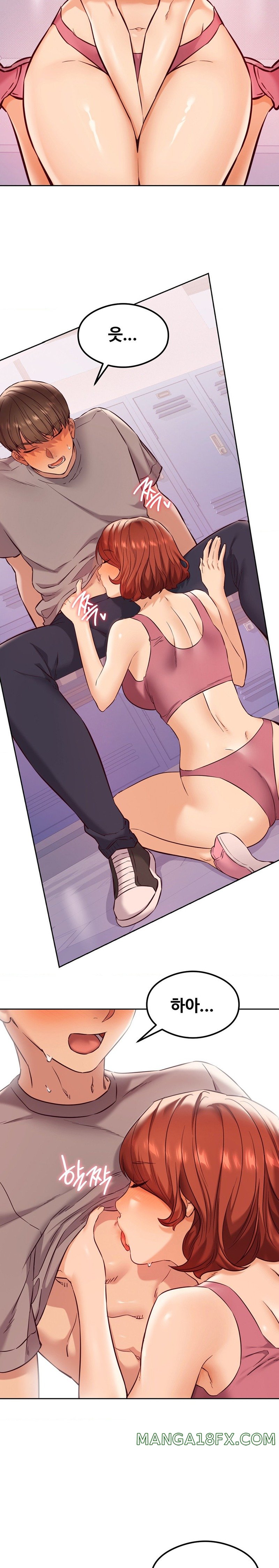 The Massage Club Raw Chapter 28 image 13
