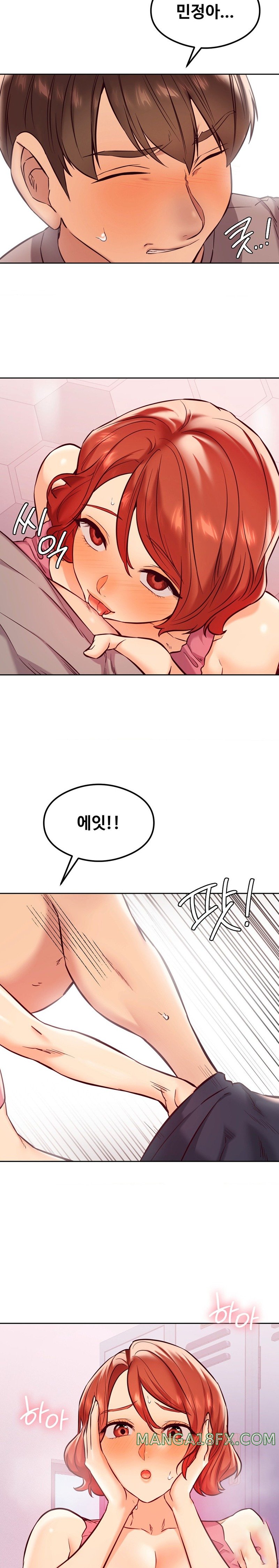 The Massage Club Raw Chapter 28 image 14