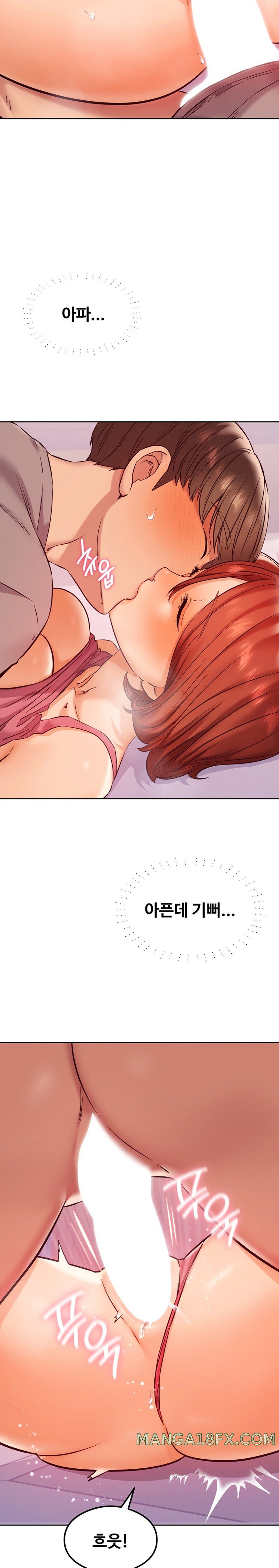 The Massage Club Raw Chapter 29 image 11