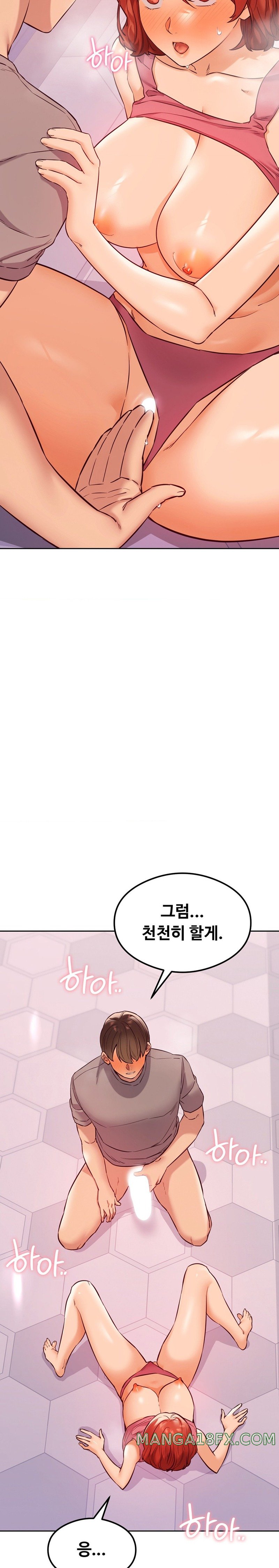 The Massage Club Raw Chapter 29 image 8