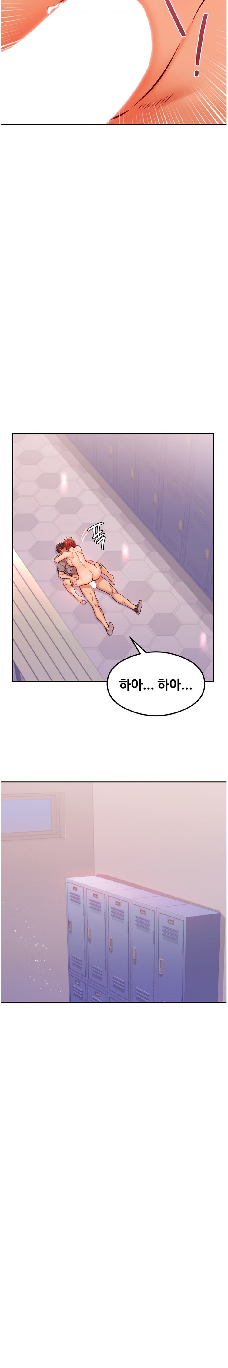 The Massage Club Raw Chapter 30 image 10