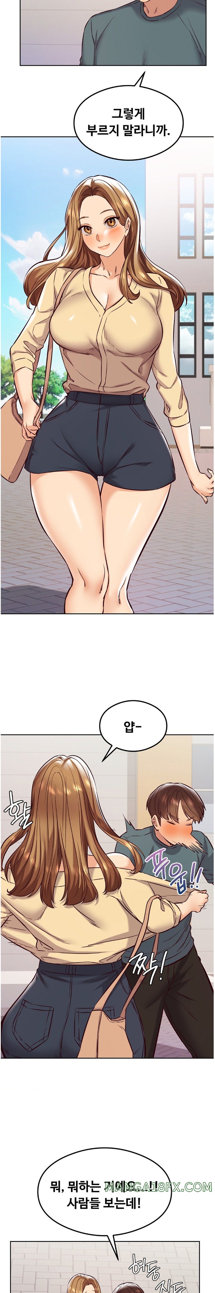 The Massage Club Raw Chapter 30 image 16