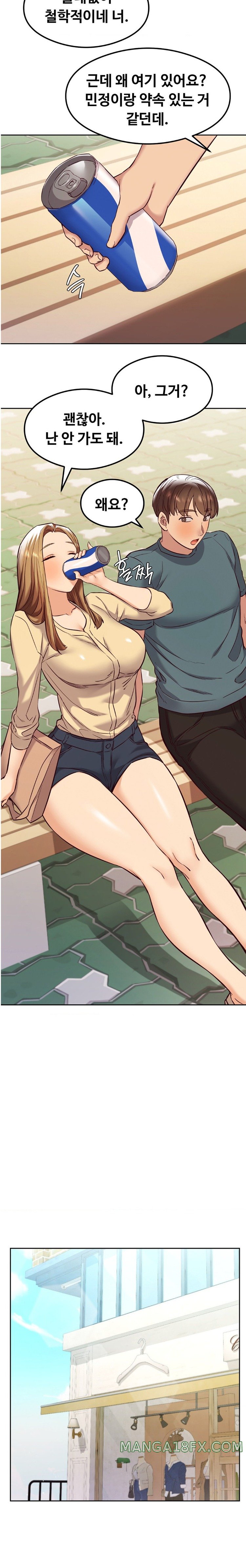 The Massage Club Raw Chapter 30 image 19