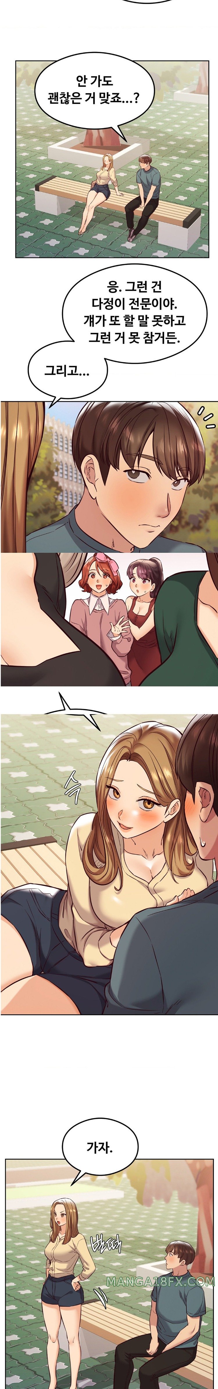 The Massage Club Raw Chapter 30 image 21