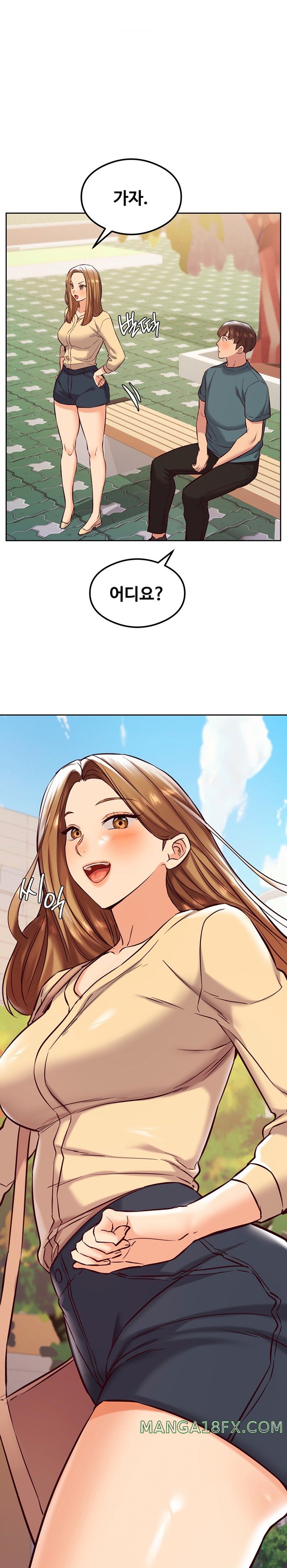 The Massage Club Raw Chapter 31 image 0