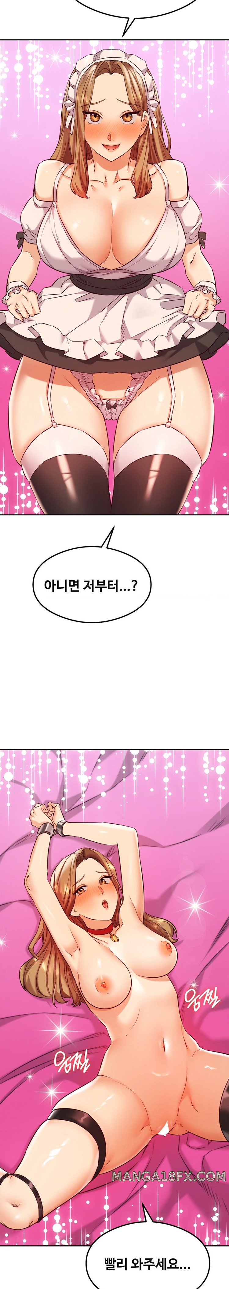 The Massage Club Raw Chapter 31 image 15
