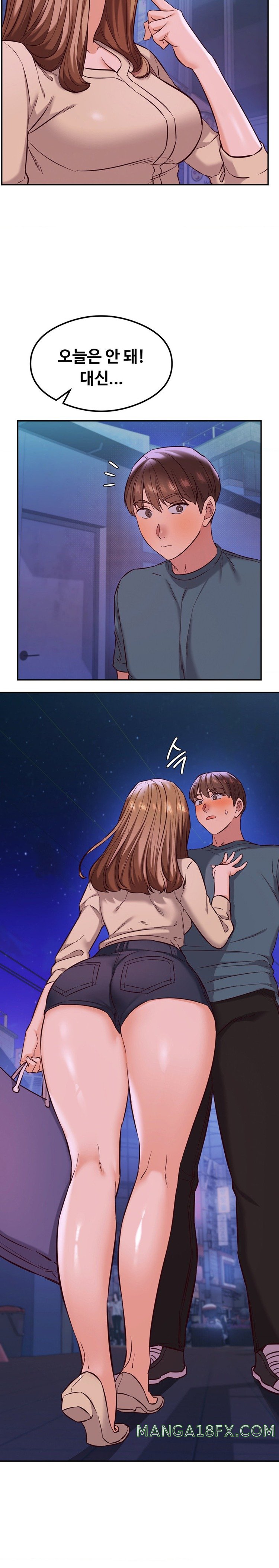 The Massage Club Raw Chapter 31 image 19