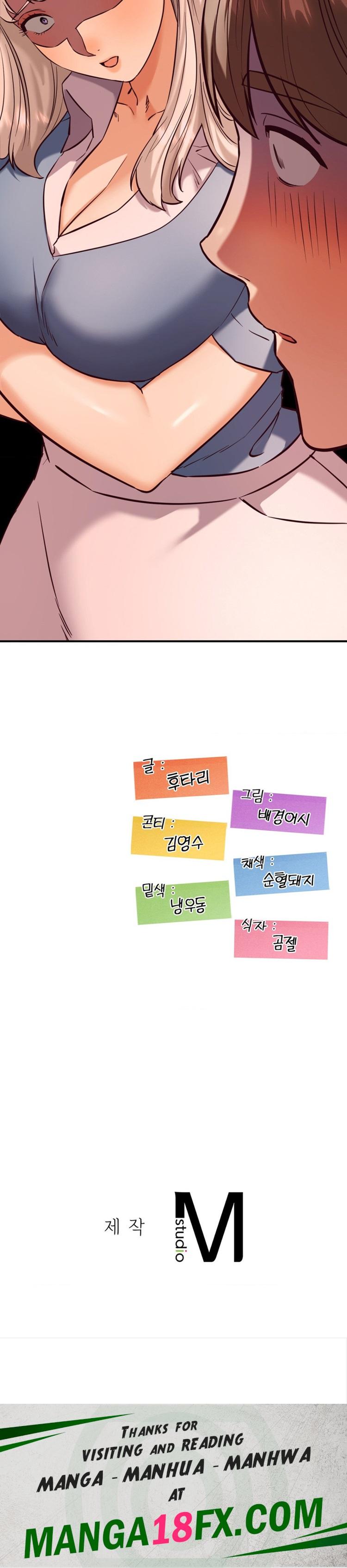 The Massage Club Raw Chapter 31 image 25