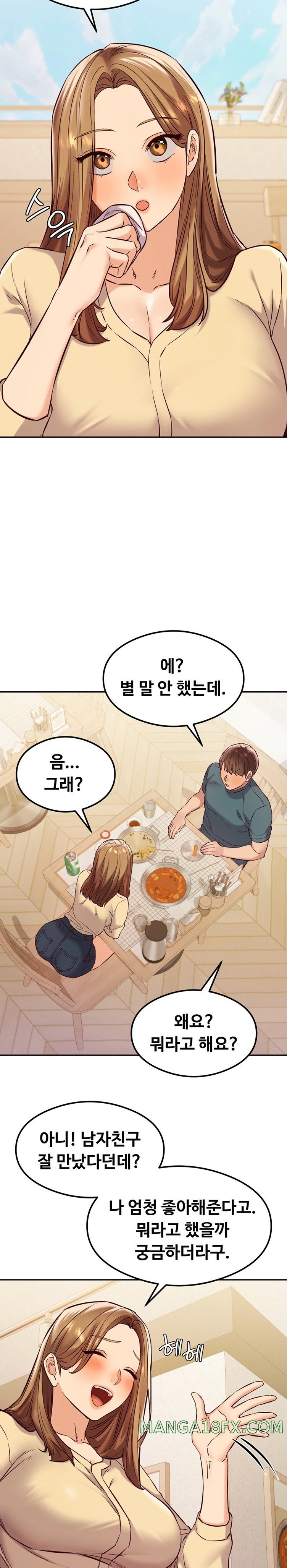 The Massage Club Raw Chapter 31 image 3