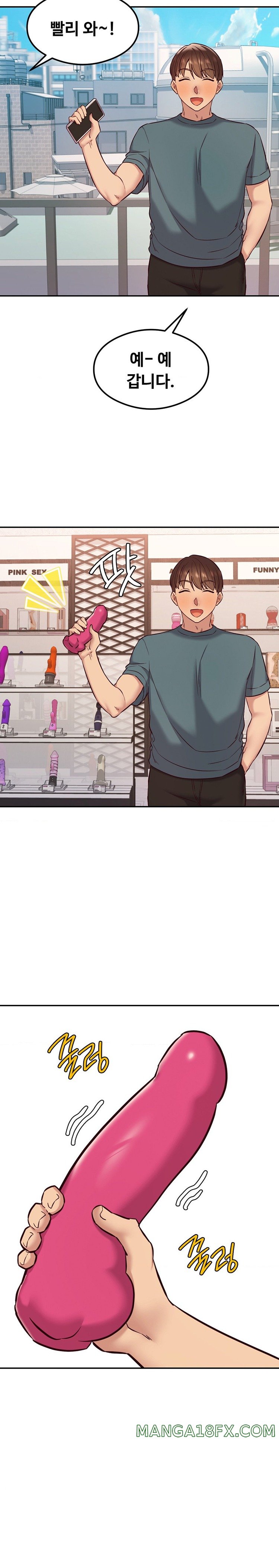The Massage Club Raw Chapter 31 image 8
