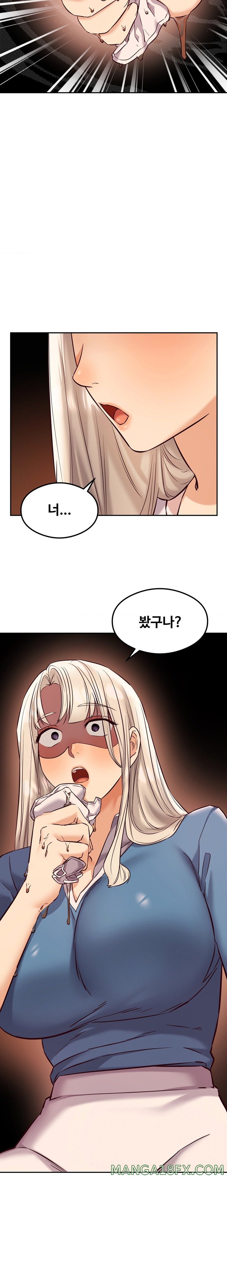 The Massage Club Raw Chapter 33 image 13