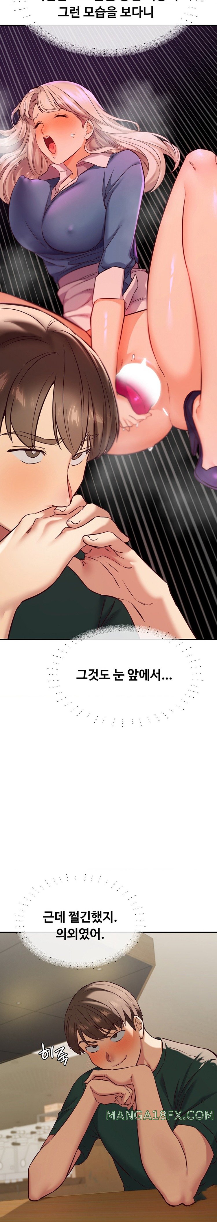 The Massage Club Raw Chapter 33 image 19