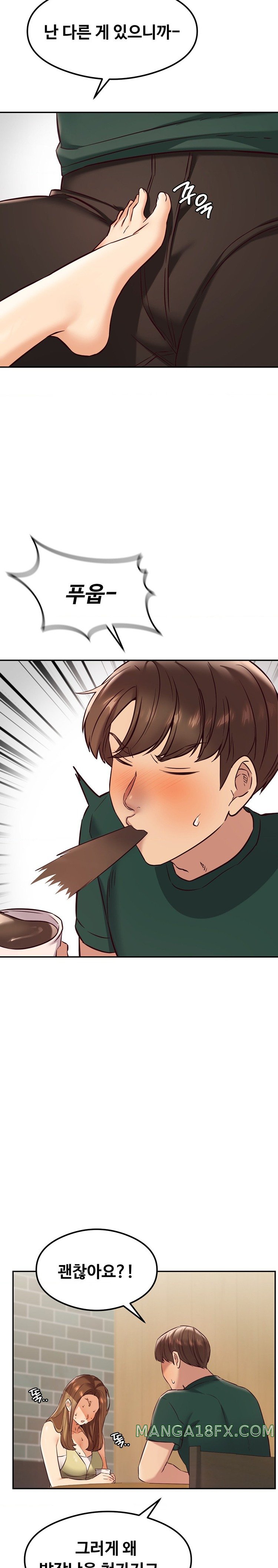 The Massage Club Raw Chapter 33 image 23