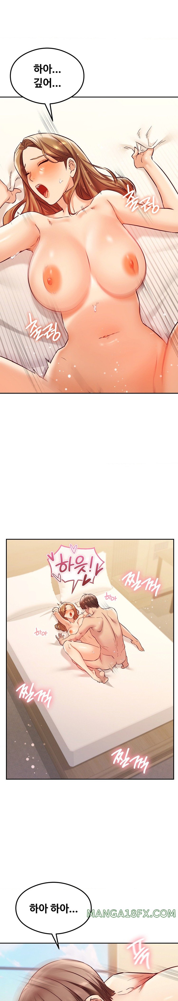 The Massage Club Raw Chapter 34 image 15