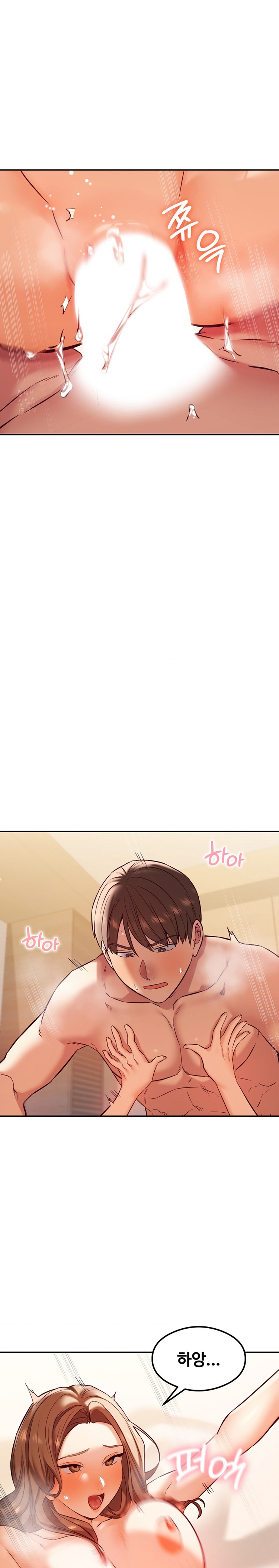 The Massage Club Raw Chapter 34 image 20