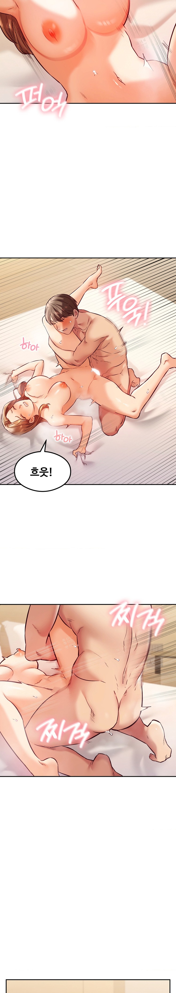 The Massage Club Raw Chapter 34 image 21