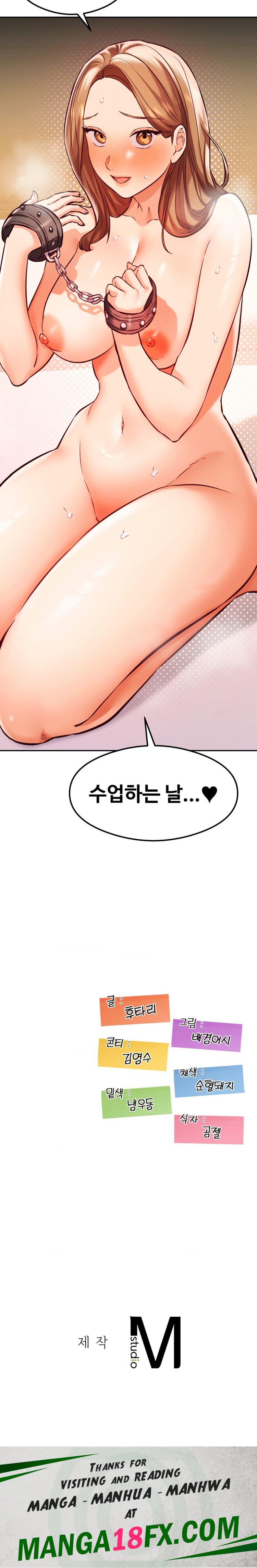The Massage Club Raw Chapter 34 image 25