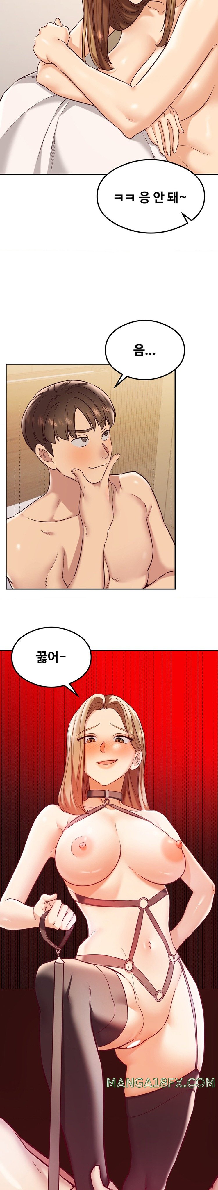 The Massage Club Raw Chapter 36 image 2