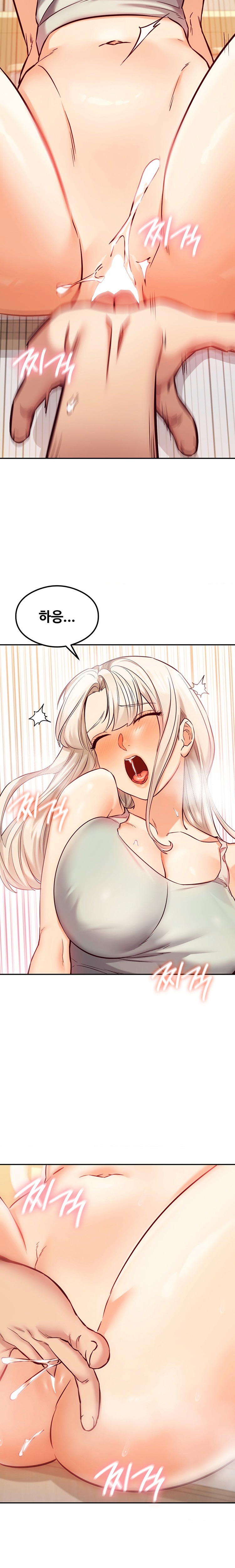 The Massage Club Raw Chapter 38 image 11